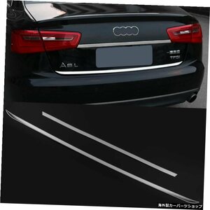 MONTFORD For Audi A6 C7 2013-2017ステンレススチールリアドアゲートトリム+リアトランクリッドモールディング装飾カバー2Pcsカースタイ