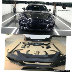 971車体キットフロントリアバンパーサイドスカートホイールアイブロウforPorschePanamera 971 Techert Style 2017-up 971 Car Body Kit F