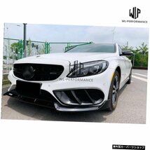 W205C300オートカーリアカーボンファイバーサイドフェンダーエアベントトリムフォグライトメルセデスベンツW205C200LAMG C43 C200L C180L_画像3