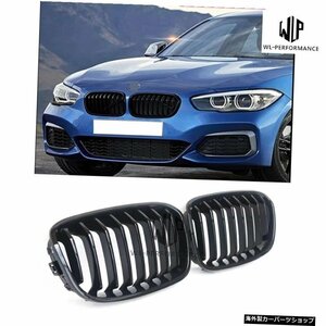 F201ペアAbsカースタイリングフロントグロスブラックレーシンググリルforBmw1シリーズF20車体キット12-16 F20 1 Pair Abs Car Styling Fro