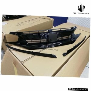 ホンダシビック10th16-17用高品質Absカーボディキットフロントバンパーグリルメッシュグリル High Quality Abs Car Body Kit Front Bumper