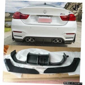 F80 M3F82M4カースタイリング高品質カーボンファイバー3pcsリアバンパーリップディフューザーBMW用F80M3F82 M4車体キット2014-up F80 M3 F