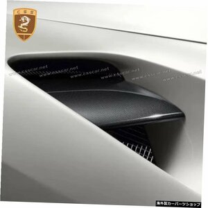 フェラーリ488GTBスパイダー2015-2019OEM Direct Replace Car Carbon Fiber Rear Side Air Vent Trim Scoop Lips Flaps Cover Panel For F