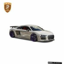 【ボディキット】新型アウディR8Vスタイルフロントリップリアスプリッターリアウイングスポイラーカーボンファイバーボディキット 【Body_画像3