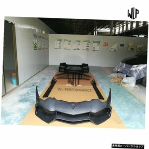 【FRP】Lp700車体キットフロントバンパーリアバンパーサイドスカートランボルギーニアヴェンタドール用リアスポイラーLp700?Lp720カース