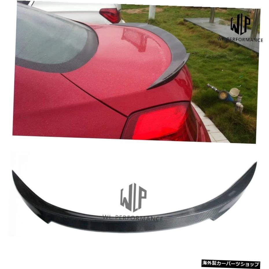 BMW6シリーズF06F12F13グランクーペ640i650i車体キット12-17用の高品質カーボンファイバーリアスポイラーウィングカースタイリング High Q