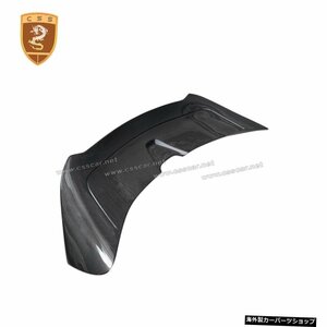 【リアウイング】マクラーレン720S用Vスタイルボディキット2017-2021フロントリップサイドスカートフェンダーフレアリアディフューザース