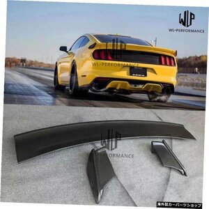 高品質カーボンファイバー車体キットフォードマスタングカースタイリング用リアバンパースポイラー15-17 High quality Carbon fiber Car b