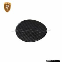 フェラーリ458燃料タンクキャップ用の新しいリアルカーボンファイバーガス燃料キャップドアカバー New Real Carbon Fiber Gas Fuel Cap Do_画像5