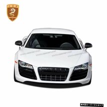 CSSCARの新しいAudi-r8自動修正部品OEMスタイルのAudi-R8カーキット用リアルカーボンファイバーフロントバンパーリップスポイラースピルタ_画像2