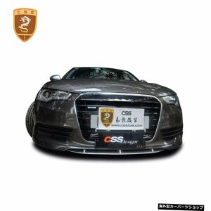 2012-2014AudiiA6LアップグレードABTスタイルボディキットPU素材車の改造カスタムオートチューニングパーツ00957 For 2012-2014 Audii A6L