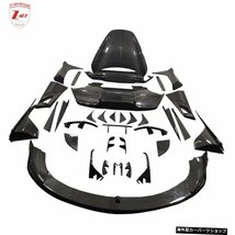 【MAT3KCF】マクラーレン720S用Z-ART720sカーボンファイバーボディキットマクラーレン720Sカーボンファイバーエアロダイナミックキット用_画像2