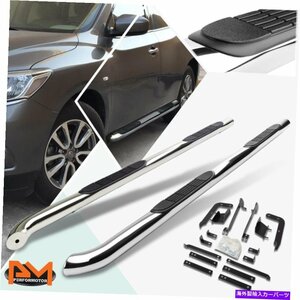 Nerf Bar 13-20のパスファインダーステンレス鋼3 サイドステップナーフバーランニングボードクローム For 13-20 Pathfinder Stainless St