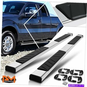 Nerf Bar 04-14フォードF150スーパー/エクステンデッドキャブ5 パッドサイドステップナーフバーランニングボード For 04-14 Ford F150 Su