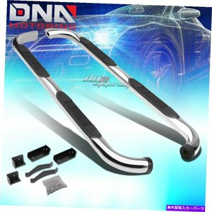 Nerf Bar 04-15の日産タイタンextキャブクロムポリッシュステンレス3 サイドステップナーフバー FOR 04-15 NISSAN TITAN EXT CAB CHROME