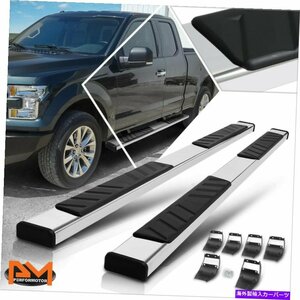 Nerf Bar 15-22フォードF150-F350拡張キャブ5 サイドステップナーフバーランニングボードクローム For 15-22 Ford F150-F350 Extended Ca