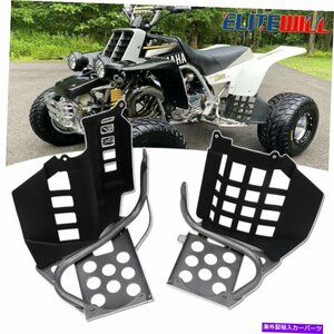 Nerf Bar ヒールガード1990年から2006年のヤマハバンシーlh+rh nerf barsブラック+シルバー Heel Guards Footrest For 1990-2006 Yamaha B