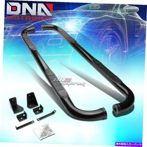 Nerf Bar 00-04 Dodge Dakota Quad/Ext Cab Black Milble Steel 3 Side Step Nerf Bar Kit FOR 00-04 DODGE DAKOTA QUAD/EXT CAB BLACK M