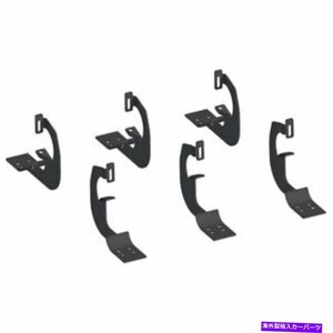 Nerf Bar 4503 aries nerf bar mounting kit for ford expedition 1997-2015 4503 Aries Nerf Bar Mounting Kit New for Ford Expedition