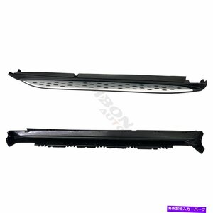 Nerf Bar メルセデスベンツgleクラスランニングボードのサイドステップナーフバー2012-2017ペア Side Step Nerf Bar For Mercedes Benz GL