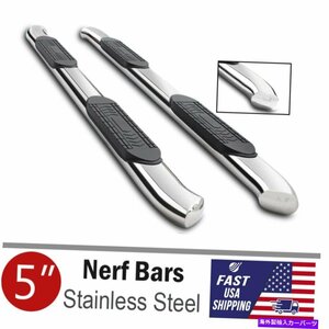 Nerf Bar 5 2004-2015日産タイタンクルーキャブの楕円形の湾曲したs.s nerfバーサイドステップ 5 Oval Curved S.S Nerf Bars Side Steps