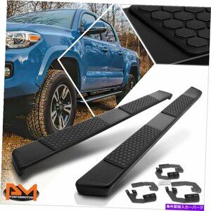 Nerf Bar 05-22タコマダブルキャブ5.5 ハニカムステップパッドナーフバーランニングボードブラック For 05-22 Tacoma Double Cab 5.5 Ho