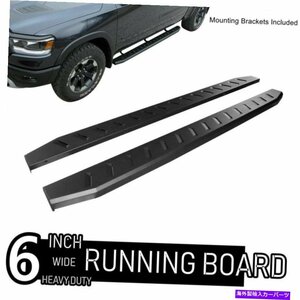 Nerf Bar 19-22シボレーシルバラード1500クルーキャブブラックサイドステップネルフバーのランニングボード Running Board For 19-22 Chev