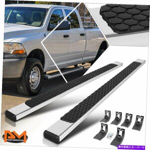 Nerf Bar 09-22ダッジラム1500-3500クルーキャブ5 ステップパッドフラットナーフバーランニングボード For 09-22 Dodge Ram 1500-3500 Cr