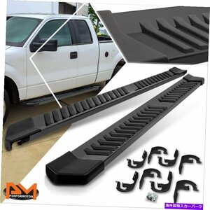 Nerf Bar 04-14フォードF150スーパー（ext）キャブ6 フラットサイドステップナーフバーランニングボードブラック For 04-14 Ford F150 Su