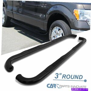 Nerf Bar フィット09-14フォードF150スーパーキャブ3 ブラックスチールサイドステップナーフバーボード Fits 09-14 Ford F150 SuperCab 3