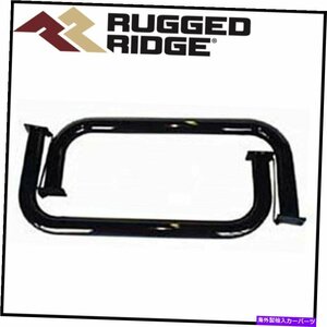 Nerf Bar 頑丈なリッジナーフバーフィット1987-2006ジープラングラーYJ TJ Rugged Ridge Nerf Bar Fits 1987-2006 Jeep Wrangler YJ TJ