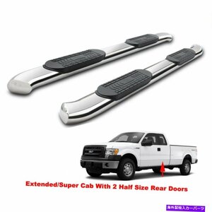 Nerf Bar 09-14 Ford F150 Super/Ext Cab Side Step Nerf Bars 2PCSの5インチランニングボード 5in Running Boards For 09-14 Ford F150 S