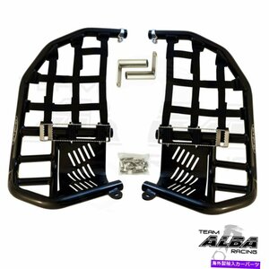 Nerf Bar Honda TRX 250R NERF BARS 86-87 PRE PEG ALBA PRO ELITE BLACK 218-T7-SB Honda TRX 250R Nerf Bars 86-87 Pro Peg Alba Pro El