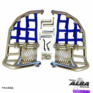 Nerf Bar Honda TRX 250R NERF BARS 86-87 PRE PEG ALBA PRO ELITE SILVER/BLU 218-T7-SL Honda TRX 250R Nerf Bars 86-87 Pro Peg Alba P