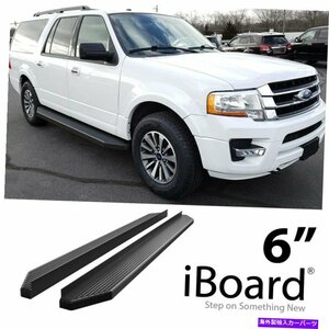 Nerf Bar iboardブラックランニングボードスタイルフィット07-17フォードエクスペディションel iBoard Black Running Boards Style Fit 07