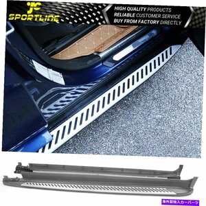 Nerf Bar フィット2018-2021 BMW X3 G01サイドステップNERFバーランニングボード Fits 2018-2021 BMW X3 G01 Side Step Nerf Bars Running