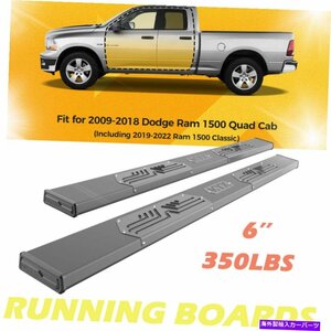 Nerf Bar 2009-2018 Dodge Ram 1500 Quad Cab Steel 6 NERFバーサイドステップランニングボード For 2009-2018 Dodge Ram 1500 Quad Cab