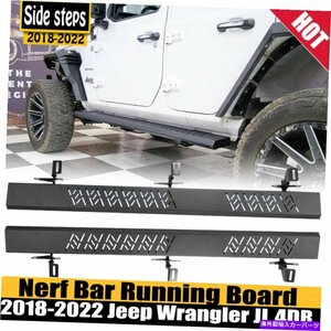 Nerf Bar 2018-2022ジープラングラーJL 4DRサイドステップナーフバーランニングボードブラックスチール For 2018-2022 Jeep Wrangler JL 4