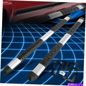 Nerf Bar 04-15用タイタンクルーキャブ5 軽量アルルミナムナーフステップバーランニングボード For 04-15 Titan Crew Cab 5 Light Weigh