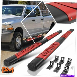 Nerf Bar 09-22ダッジラムクルーキャブ5 ブラックナーフバーランニングボード付きレッドステップパッド For 09-22 Dodge Ram Crew Cab 5