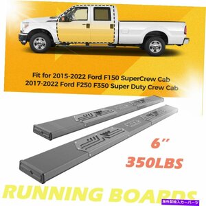 Nerf Bar 15-22フォードF-150スーパークルーキャブスチールナーフバーサイドステップランニングボード For 15-22 Ford F-150 Super Crew C