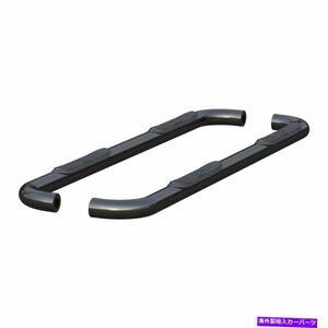 Nerf Bar 牡羊座3インチラウンドブラックナーフバーサイドステップパート205044 Aries 3in Round Black Nerf Bars Side Steps Part 205044