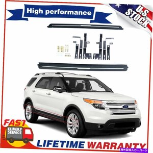 Nerf Bar フォードエクスプローラー2013-2019アルミニウムドアランニングボードサイドステップレールナーフバー For Ford Explorer 2013-2