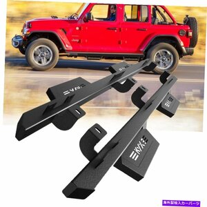 Nerf Bar 2018-2022のジープラングラーJL 4ドアスターサイドステップランニングボードnerfバー For 2018-2022 Jeep Wrangler JL 4 Door St