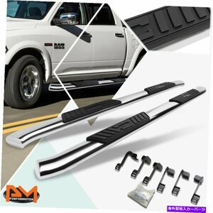 Nerf Bar 09-20ダッジラムクルーカーブドオーバル5 サイドステップナーフバーランニングボードクローム For 09-20 Dodge Ram Crew Curved