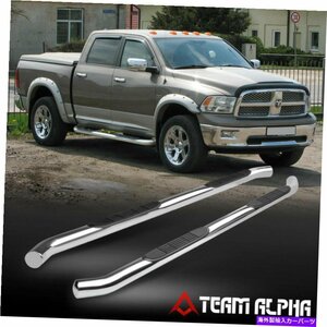 Nerf Bar 2019-2020 RAM 1500 [クルーキャブ]ラウンドクロムステンレス3 ナーフバーサイドステップ Fits 2019-2020 Ram 1500 [CREW CAB]