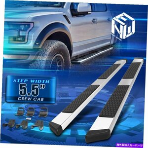 Nerf Bar 15-22フォードF150-350クルーキャブ5.5 SSハニカムナーフステップバーランニングボード For 15-22 Ford F150-350 Crew Cab 5.5