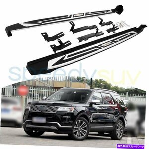 Nerf Bar フォードエクスプローラー2011-2019サイドステップランニングボードnerf bar iboardの米国株式 US Stock For Ford Explorer 2011