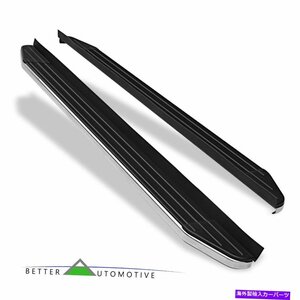 Nerf Bar 5.5 09-20ダッジジャーニーサイドステップレールnerfバーのアルミニウムランニングボード 5.5 Aluminum Running Boards for 09