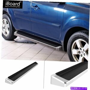 Nerf Bar 6 iboardサイドステップnerfバーフィット09-15ホンダパイロット 6 iBoard Side Step Nerf Bar Fit 09-15 Honda Pilot